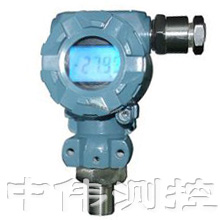 防爆型壓力變送器(qi)